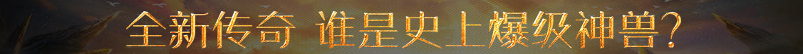 在線傳媒